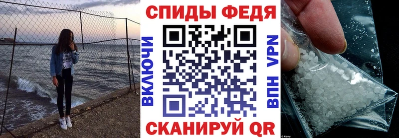 как найти закладки  Завитинск  АМФЕТАМИН Розовый 