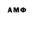MDMA VHQ irish327 Rose