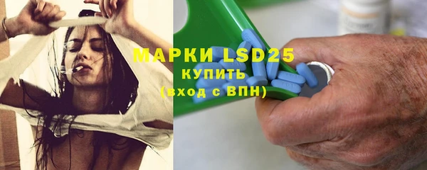 героин Богородицк