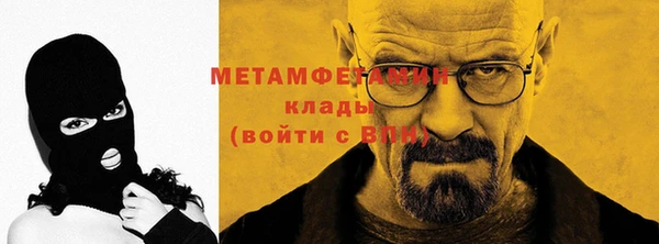 бутират Богданович