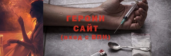 бутират Богданович