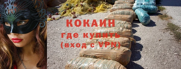 бутират Богданович