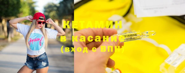 бутират Богданович