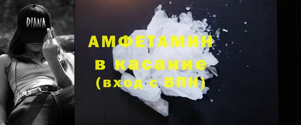 бутират Богданович