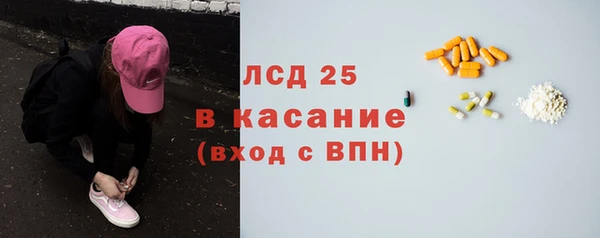 героин Богородицк