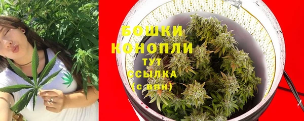 героин Богородицк