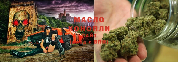 бутират Богданович