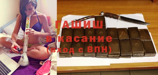 бутират Богданович