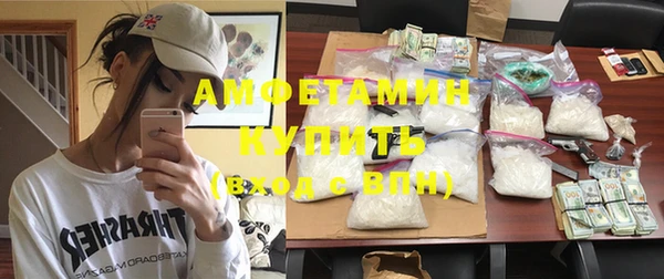 героин Богородицк