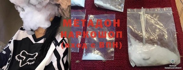 бутират Богданович