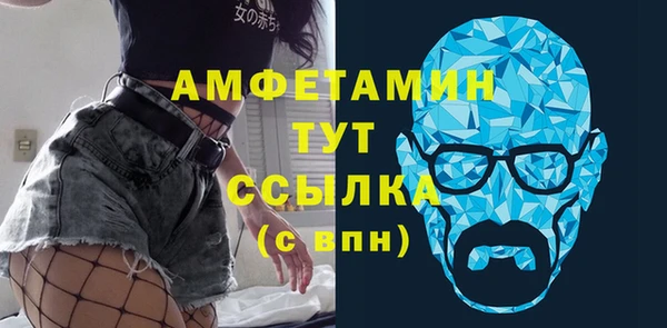 бутират Богданович