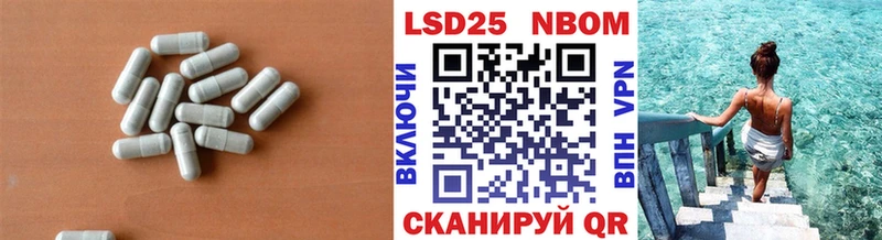 кракен зеркало  Завитинск  Лсд 25 экстази ecstasy 